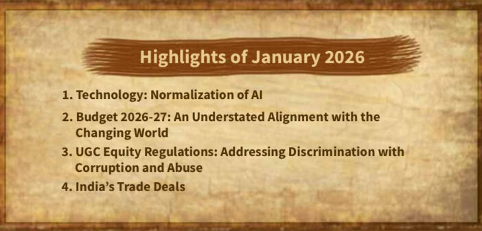 Highlights of January 2026
